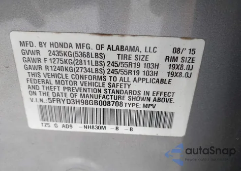 2016 Acura Mdx Advance Entertainment Packages/Advance Package из США, поврежденный, VIN 5FRYD3H98GB008708